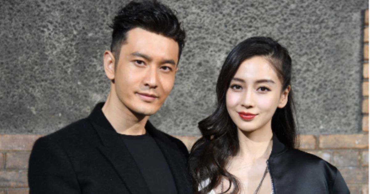 黄晓明 Angelababy