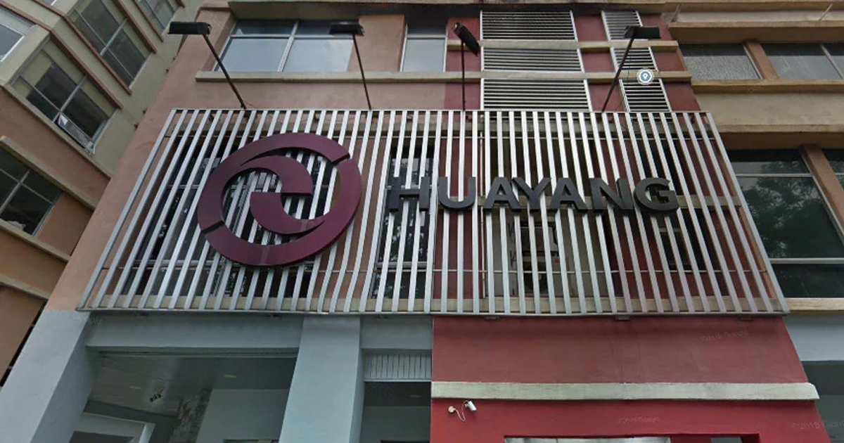 华阳 HUAYANG