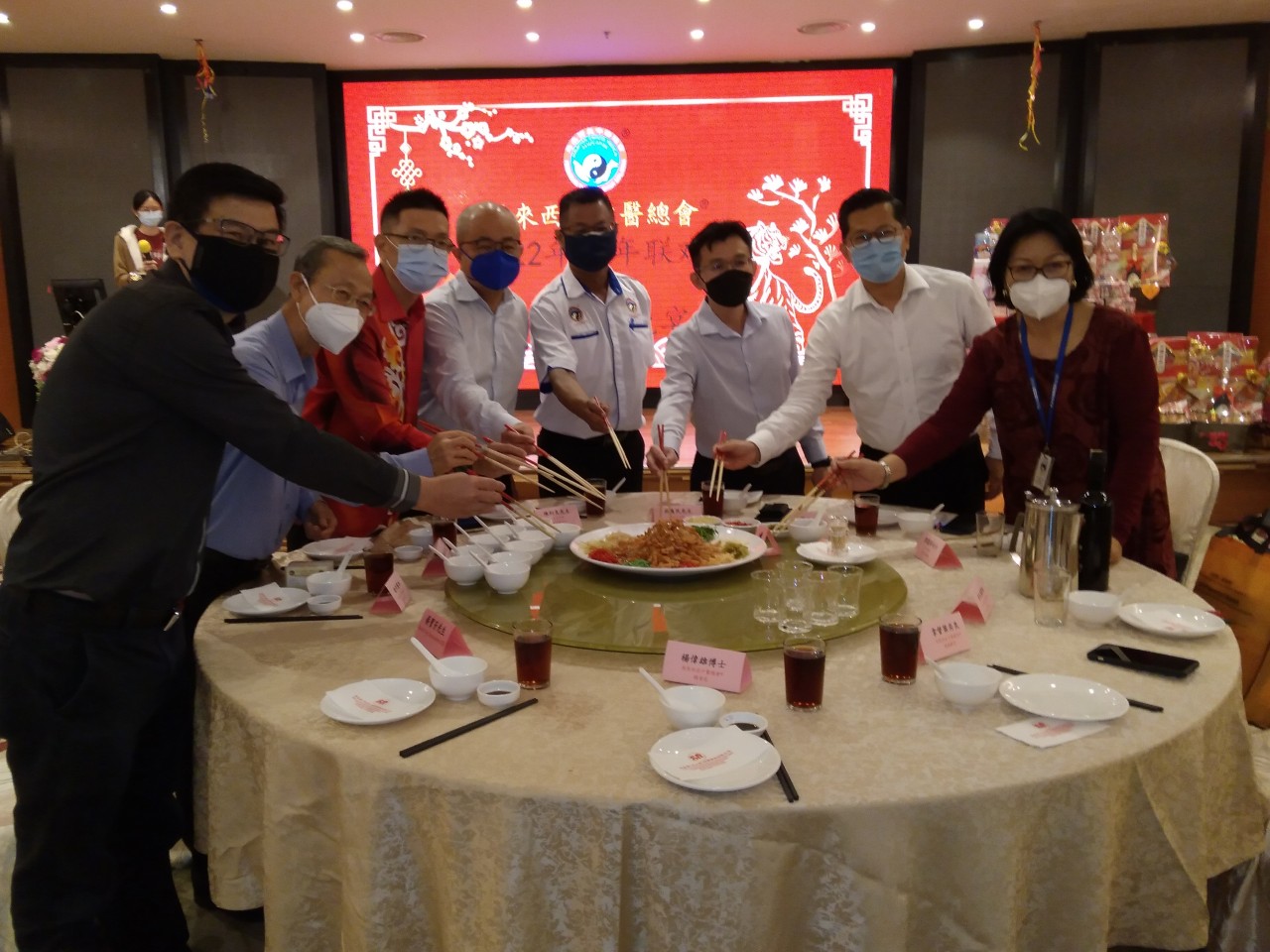 疫情限制推广活动 中医总会:逆境中前进