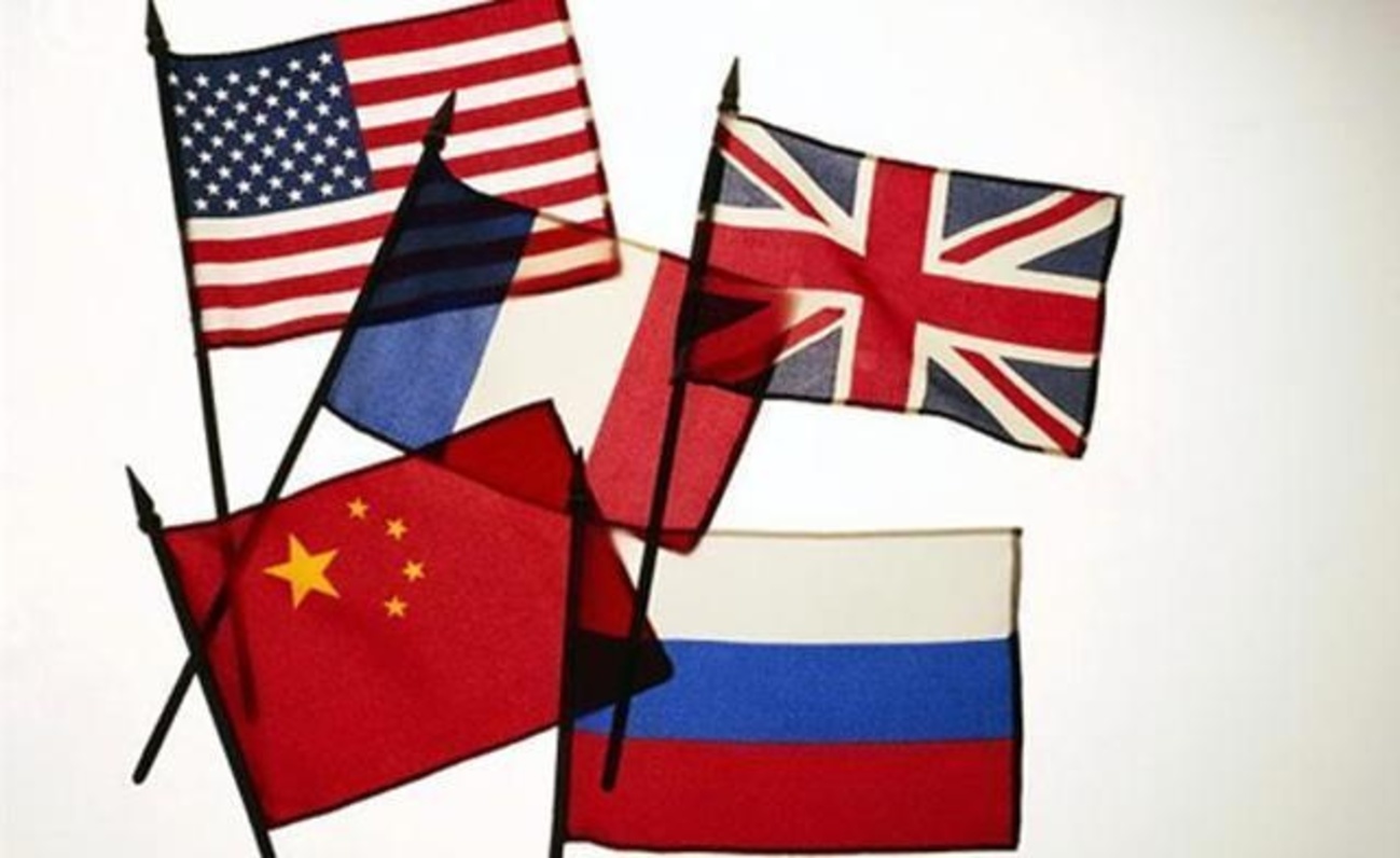 联合国安理会“五常”