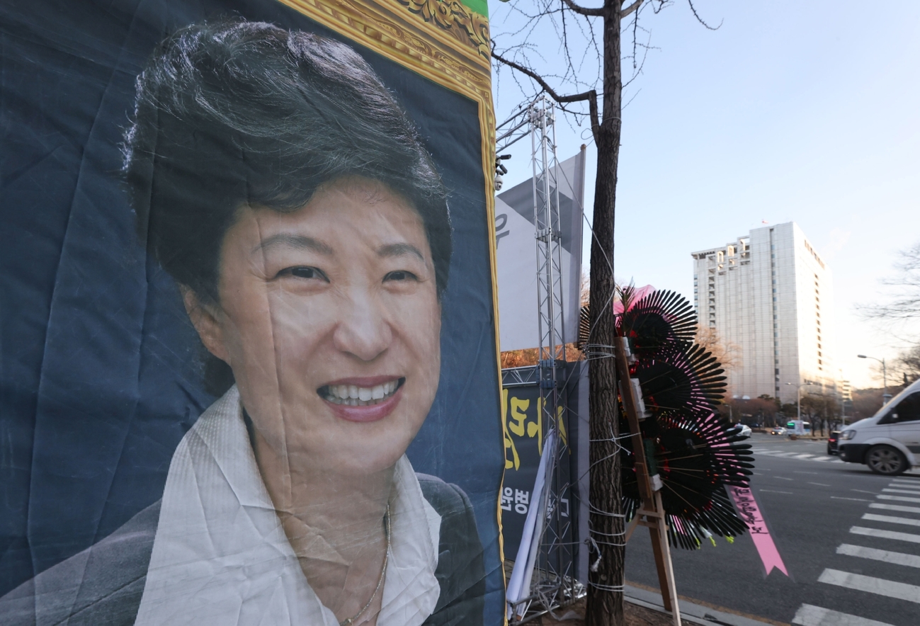 朴槿惠将发表国民讲话 韩国朝野陷入紧张氛围