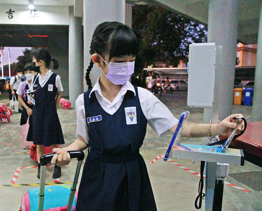 少於600人小學 學生需返校上課
