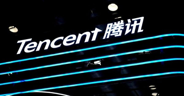 腾讯解雇70员工 列13公司黑名单