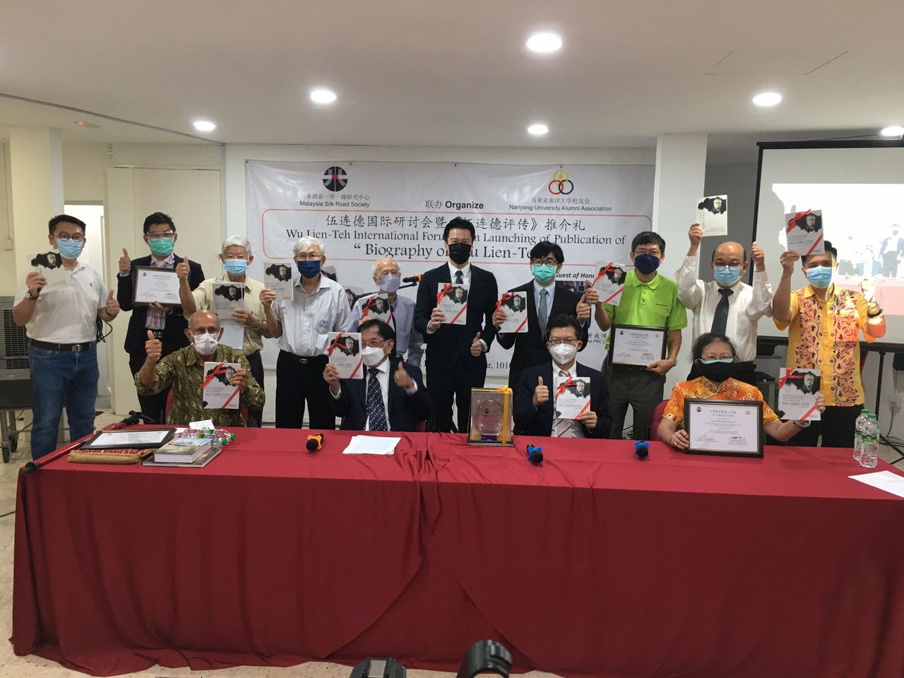 伍連德遠赴哈爾濱撲滅鼠疫 謝詩堅:了不起的壯舉