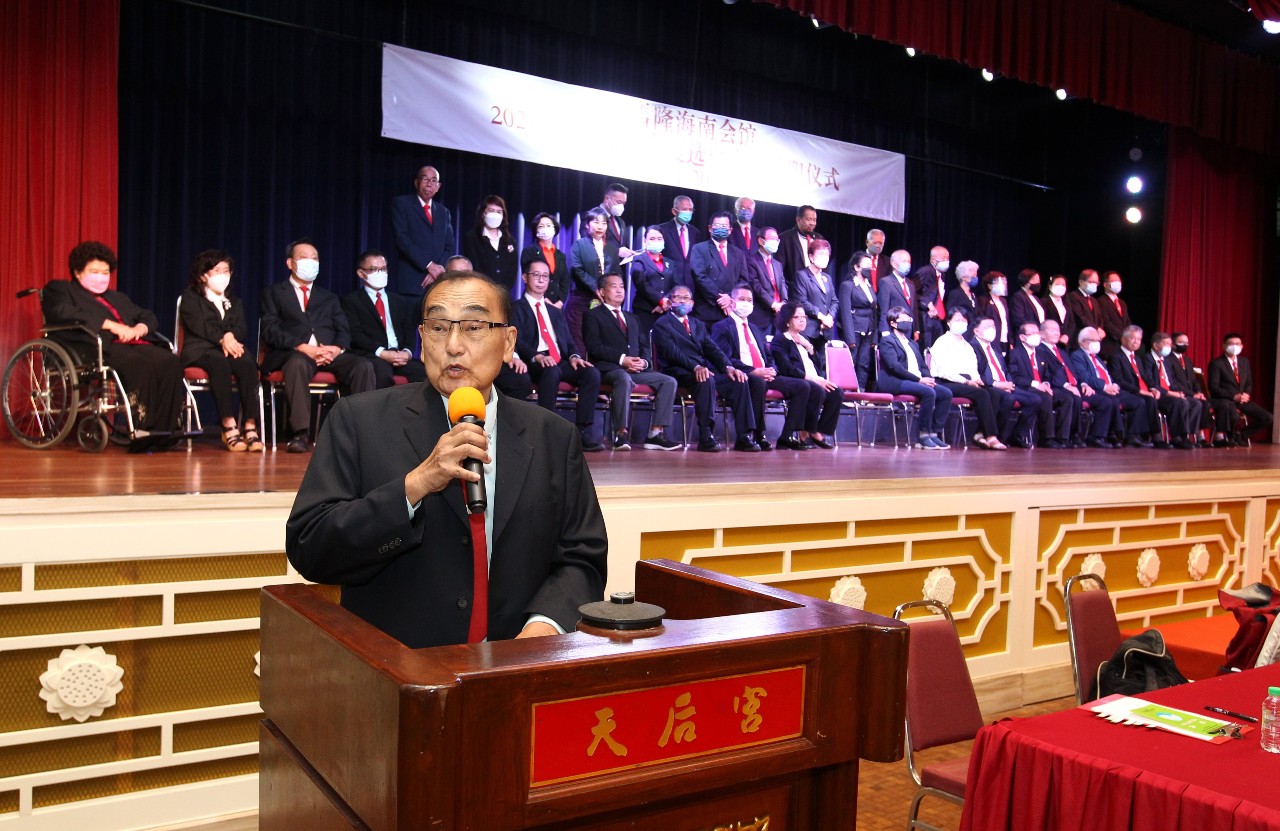 改章风波后复选 符和泽任雪隆海南会馆新会长