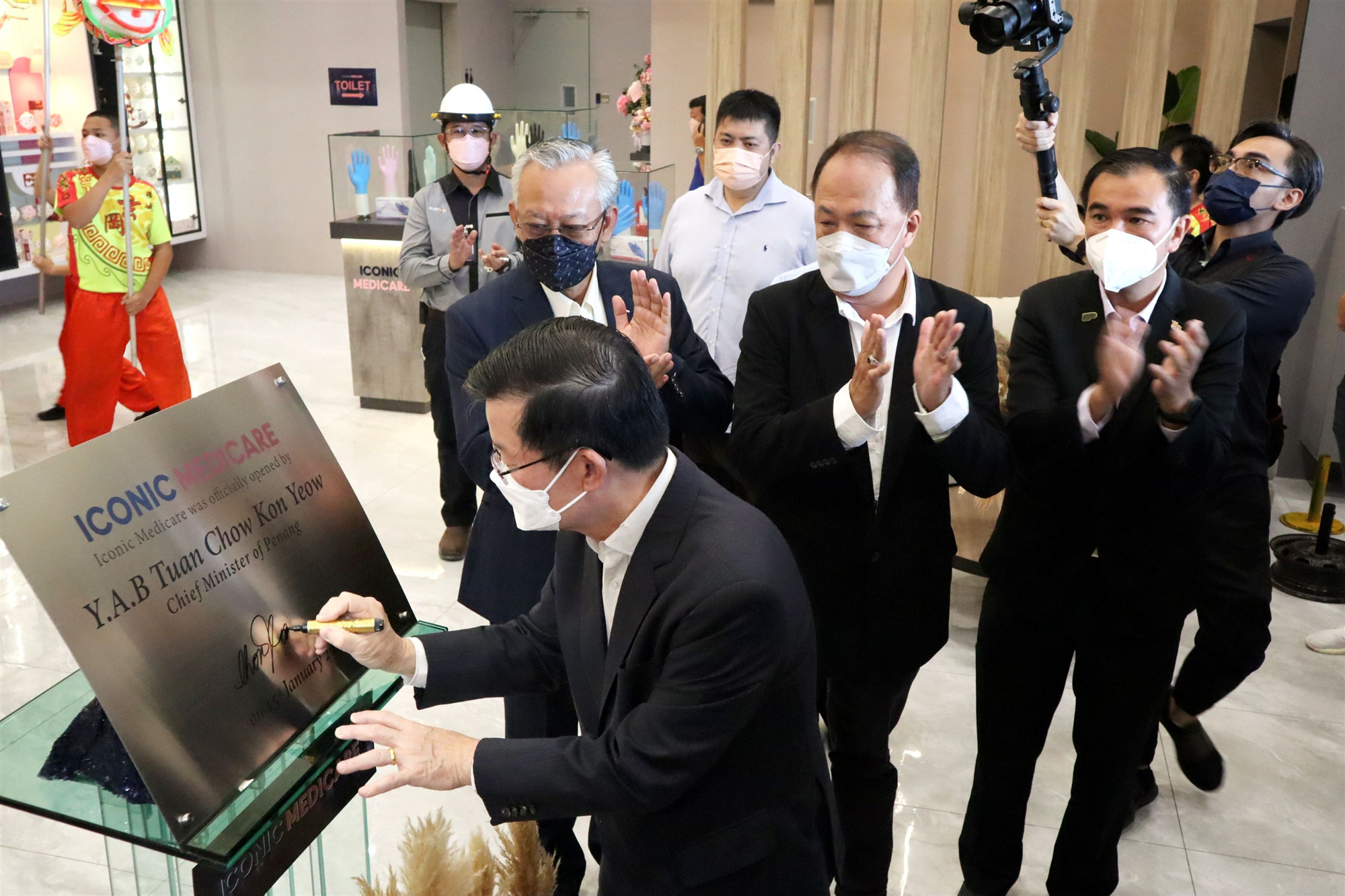 曹观友 再努林 陈建得 孙意志