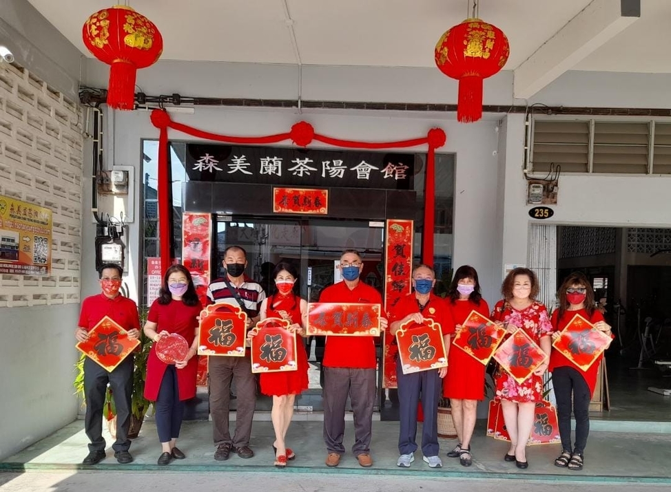张灯结彩宣扬传统文化 森茶阳会馆布置迎新年