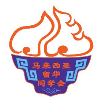 “留華橋”中國高教e展12月舉行
