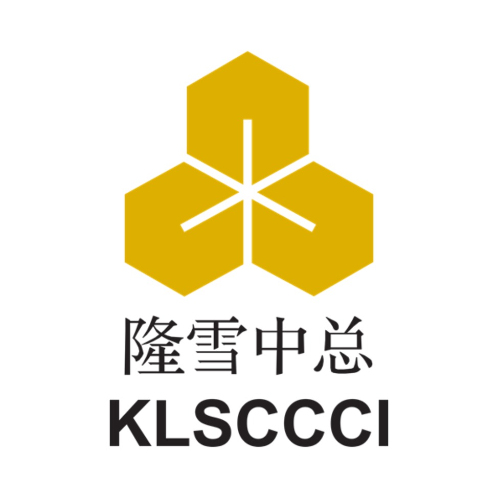 隆雪中总4月2日 办数字化线上讲座