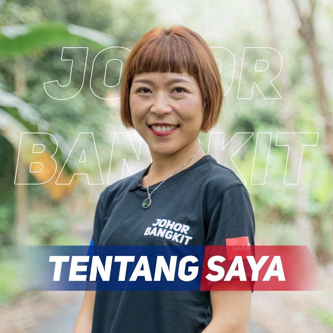 民主行动党利民达议席候选人黄炣卿