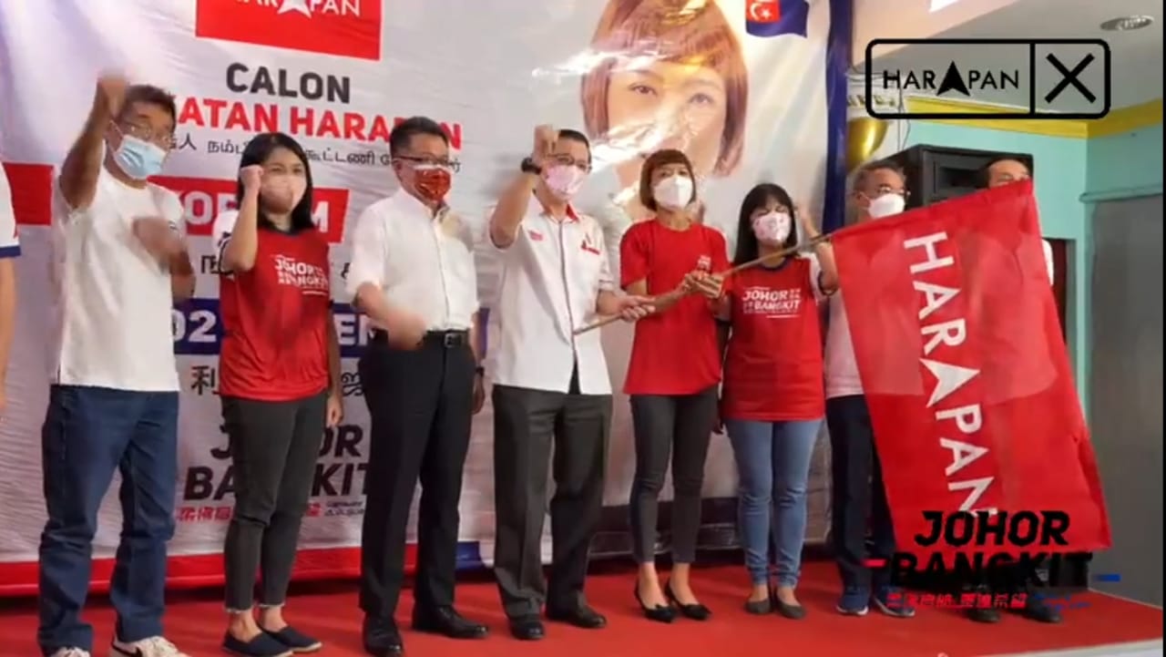 民主行动党利民达议席候选人黄炣卿