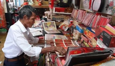 【视频】70多年前的红包封长什么样?