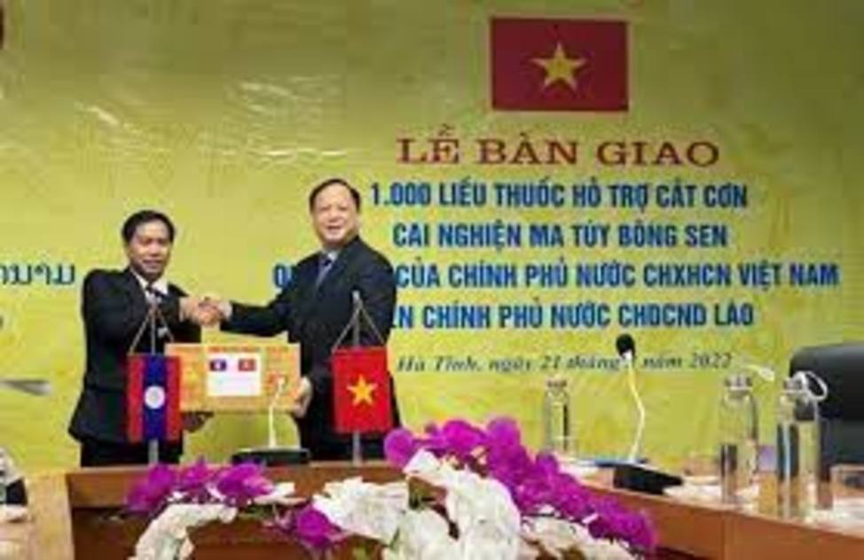 越南捐寮国千剂戒毒药