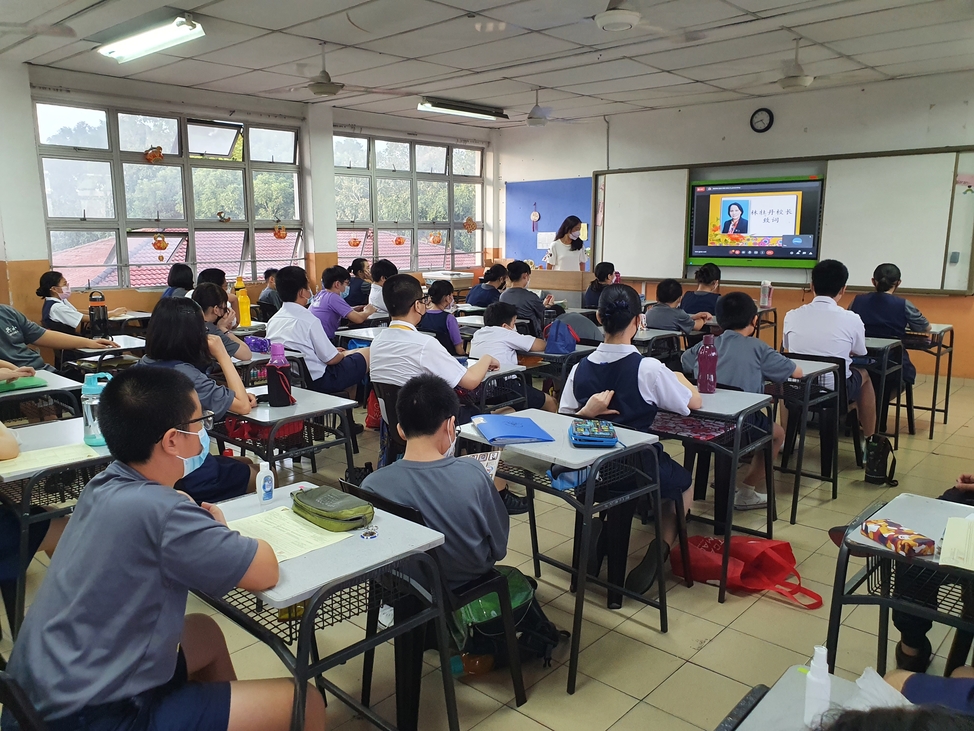巴生兴华小学线上毕业典礼