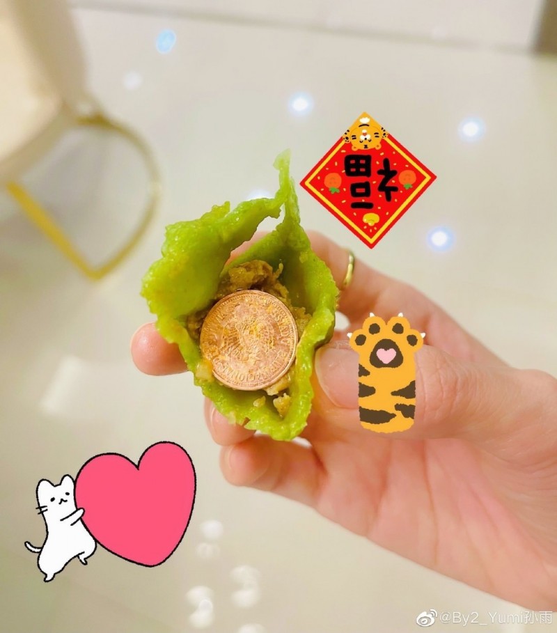 BY2,Yumi,王力宏,李靓蕾,包饺子,