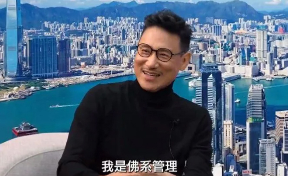 歌神松口谈家事 自叹家中地位不如乌龟