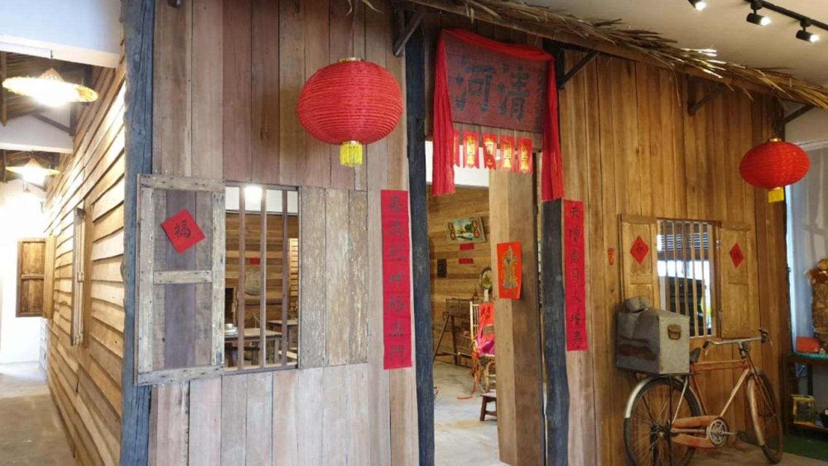 文丁客家村