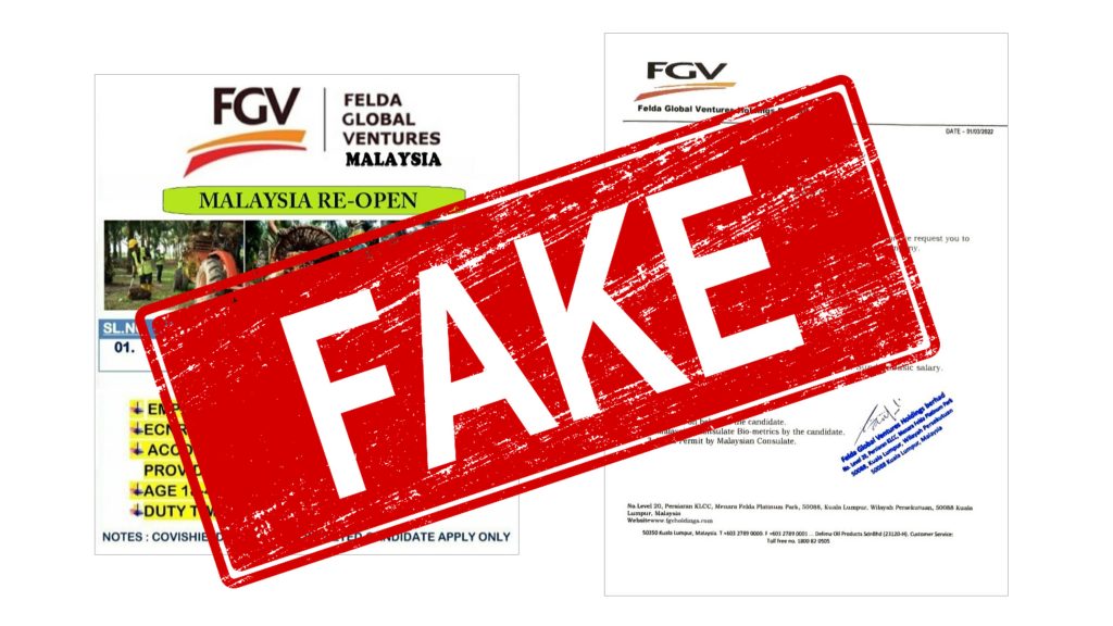 FGV遭冒名聘请劳工