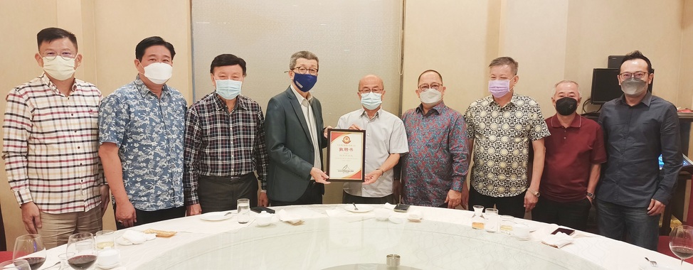 福联会敦聘施丰前为名誉总会长