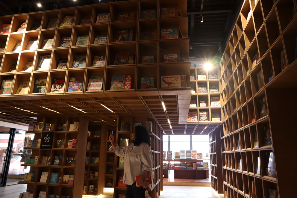 BookXcess