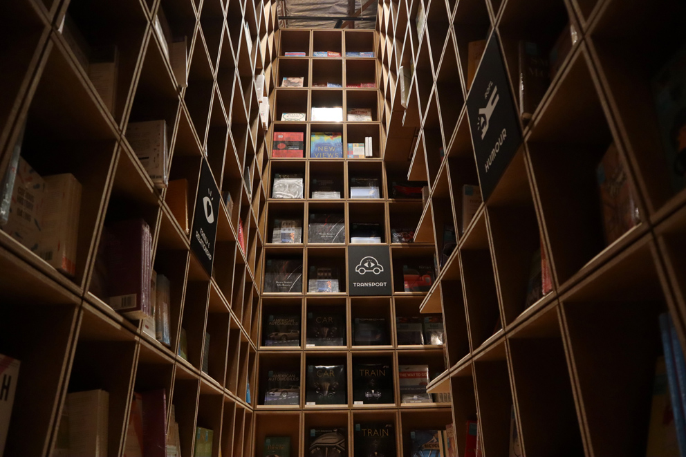 BookXcess