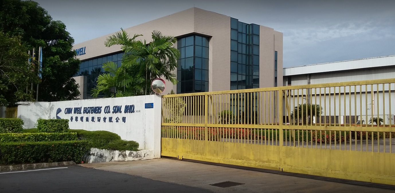 【行家论股】晋纬控股 原材料价跌撑盈利