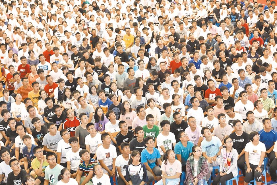 人均GDP逾1.25万美元 中国人所得首超世界平均