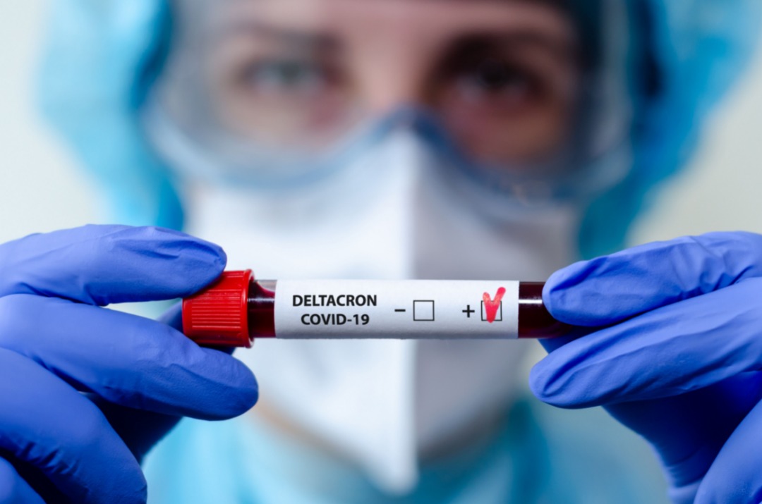 德尔塔克戎组合变种 Deltacron是否更危险？