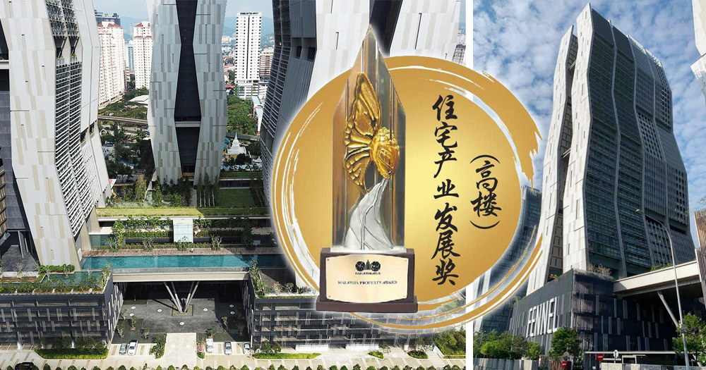【馬來西亞產業大獎】楊忠禮置地The Fennel激活冼都