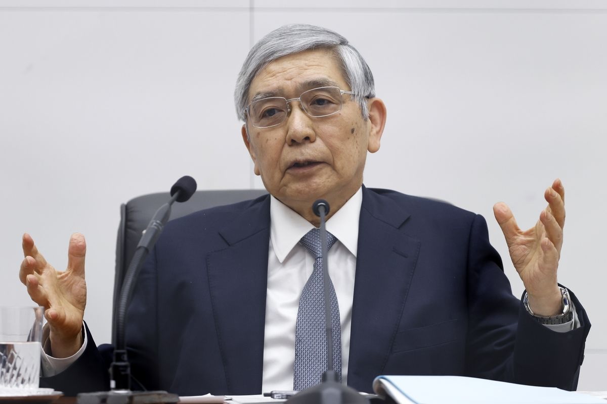 助央行平稳过渡 黑田或调整政策