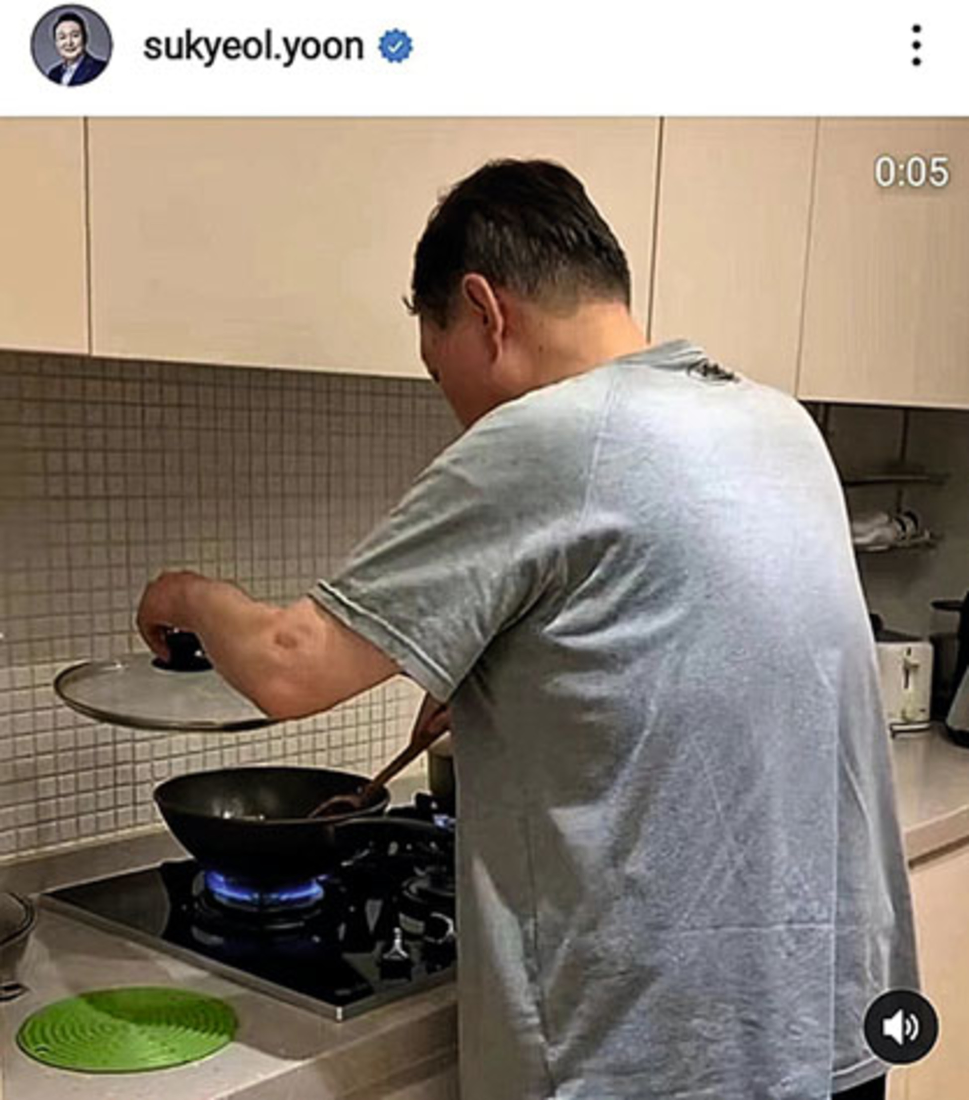尹锡悦