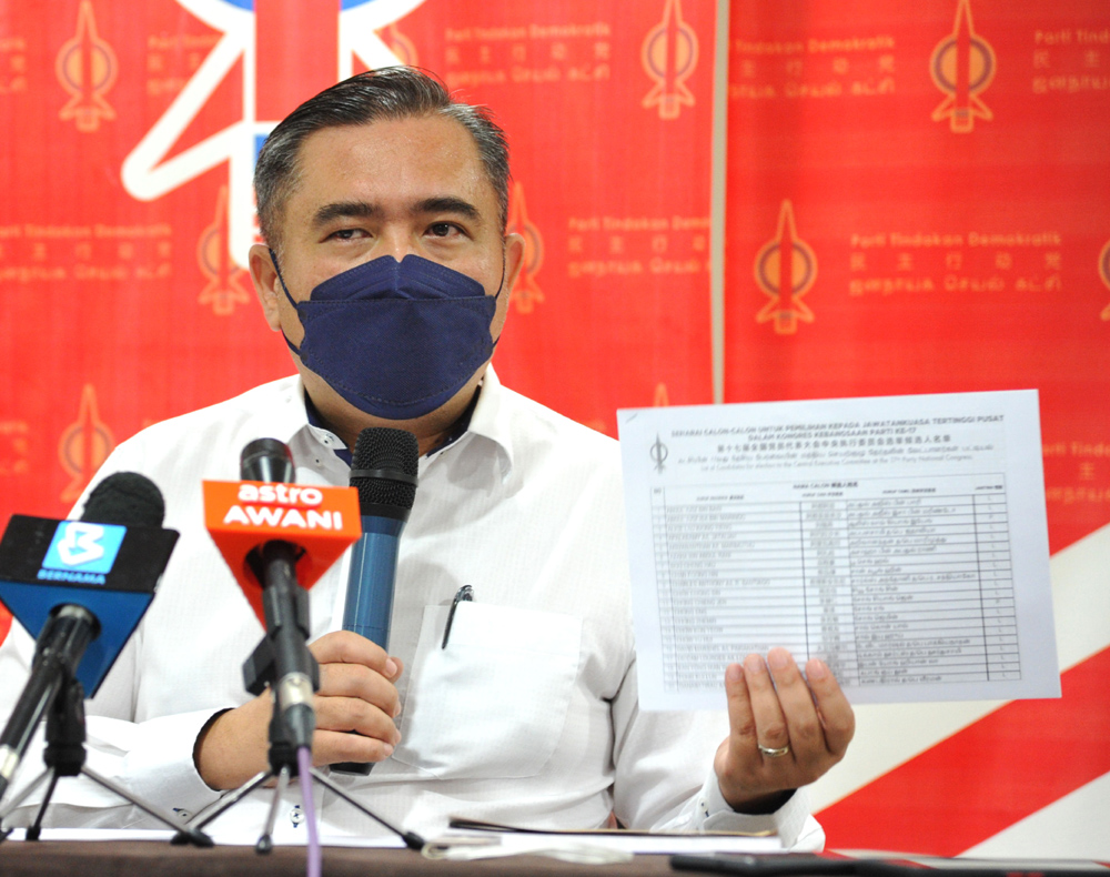 行动党中央改选 93候选人角逐30中委