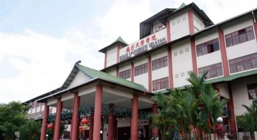 南院恢复中文必修科 校友会欣慰各造达共识