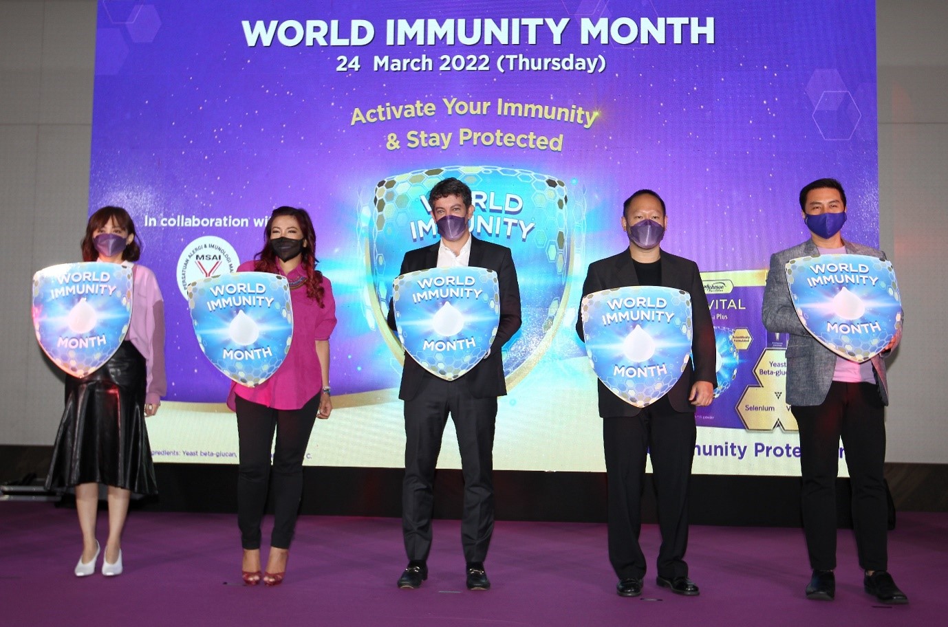 PROVITAL Immuna Plus 激活您的免疫力