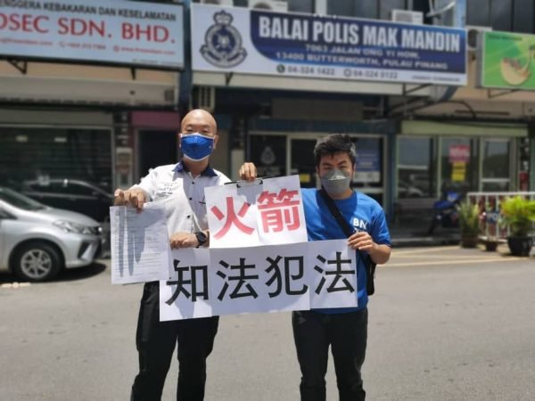 峇眼馬華秘書報案 指倪可敏直播期間違法
