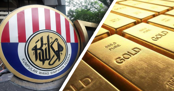 公積金 黃金