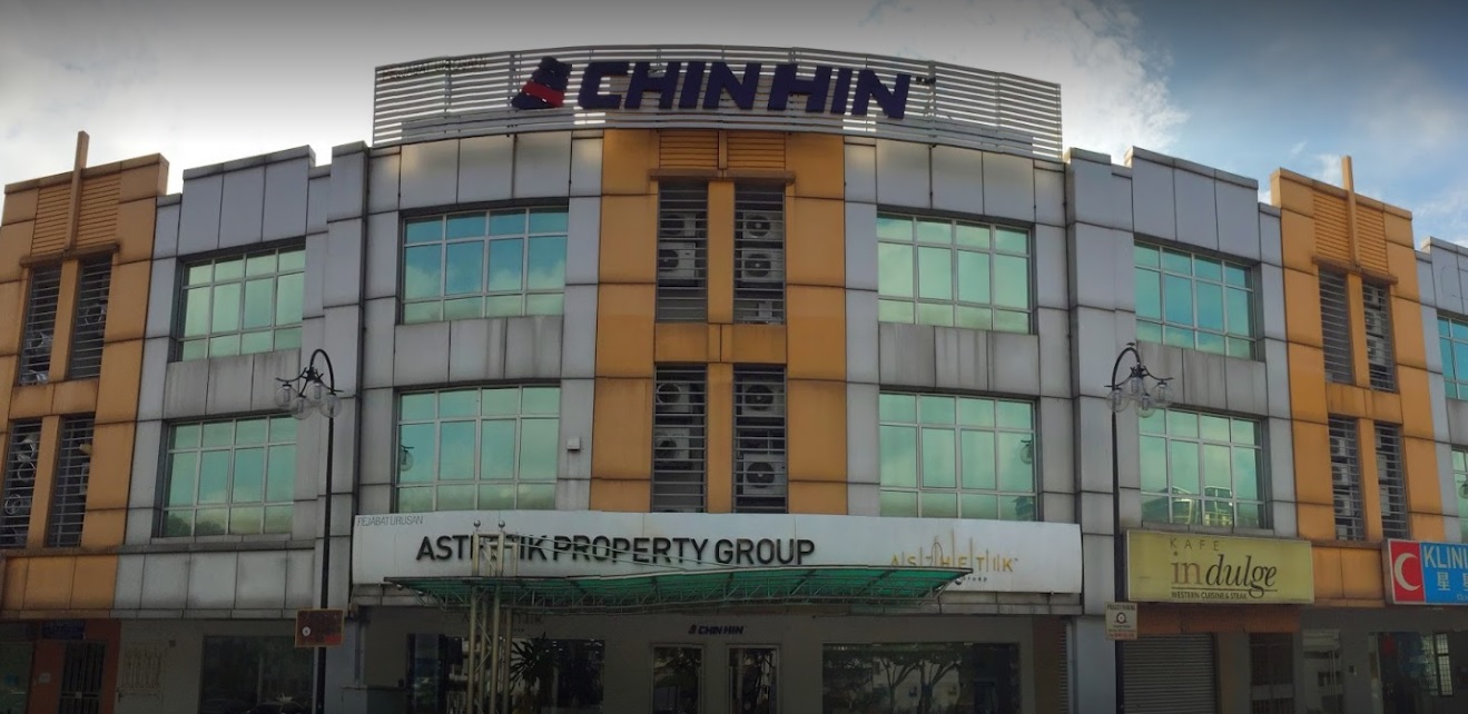 振兴集团 CHINHIN