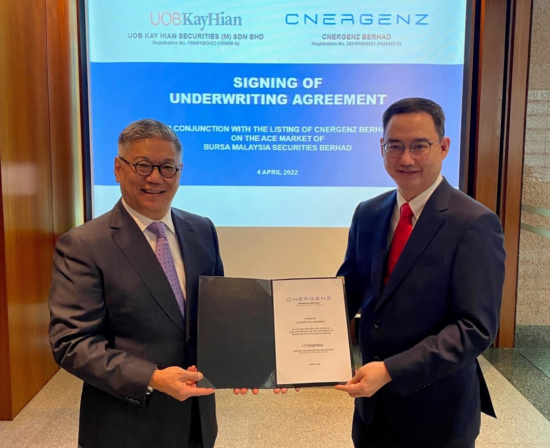 Cnergenz与大华继显签署包销协议。