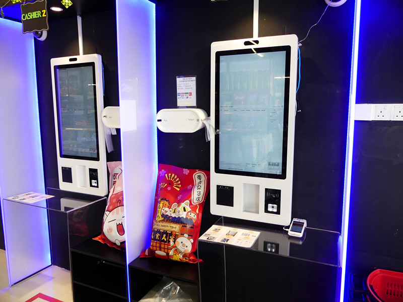 无人值守便利店 电子付款系统