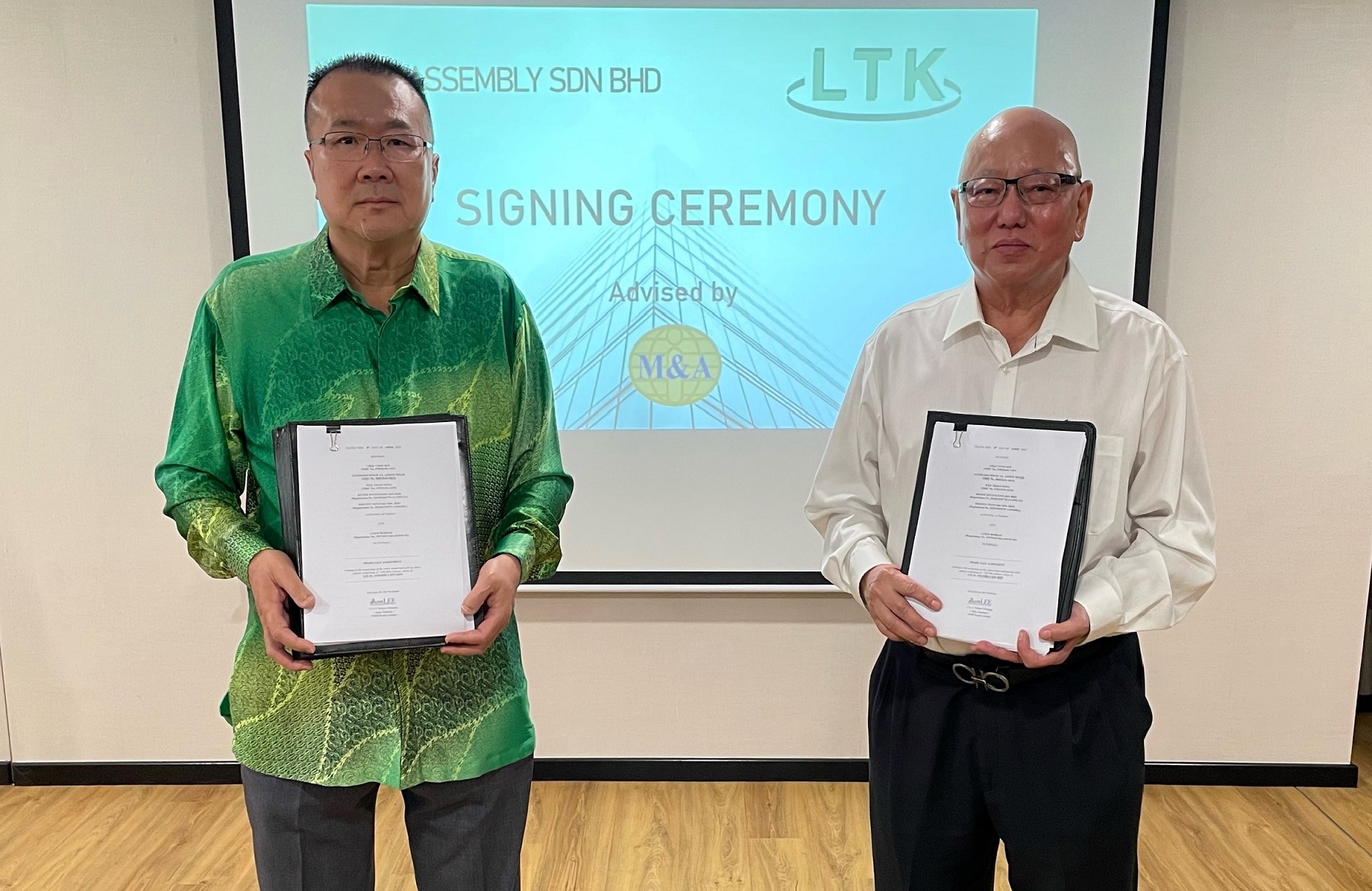 LA科技倒置收购LTKM  鸡蛋生产变电子制造