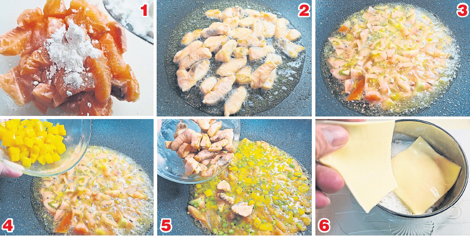 三文鱼饭做法