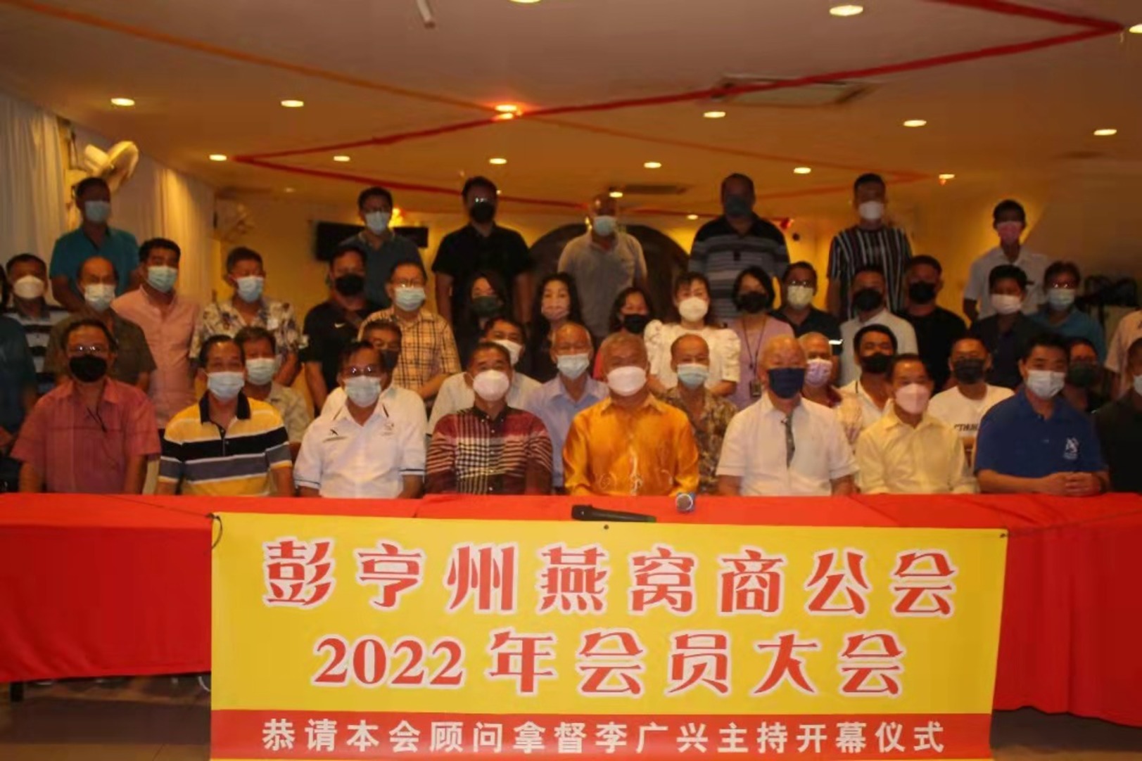 许亚权吁彭政府体恤 调低各县燕屋执照费