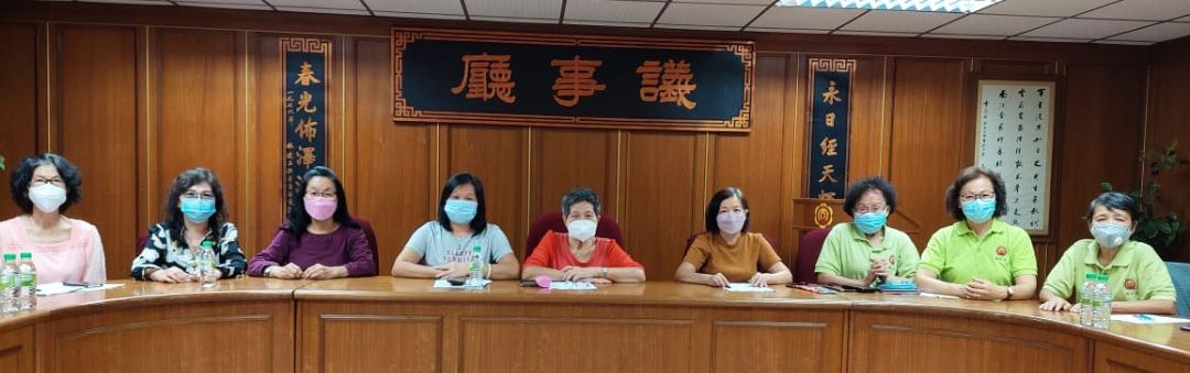雪兰莪永春会馆妇女组 5月1日开大会改选