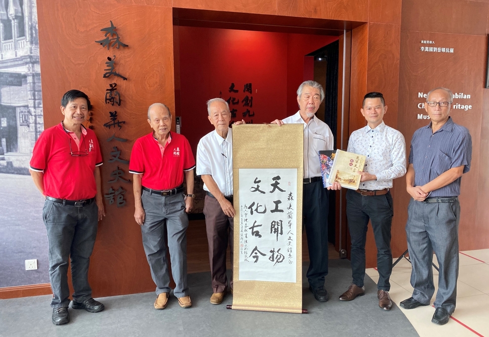 书法家访森华人文史馆  喜见父昔日手绘电影海报