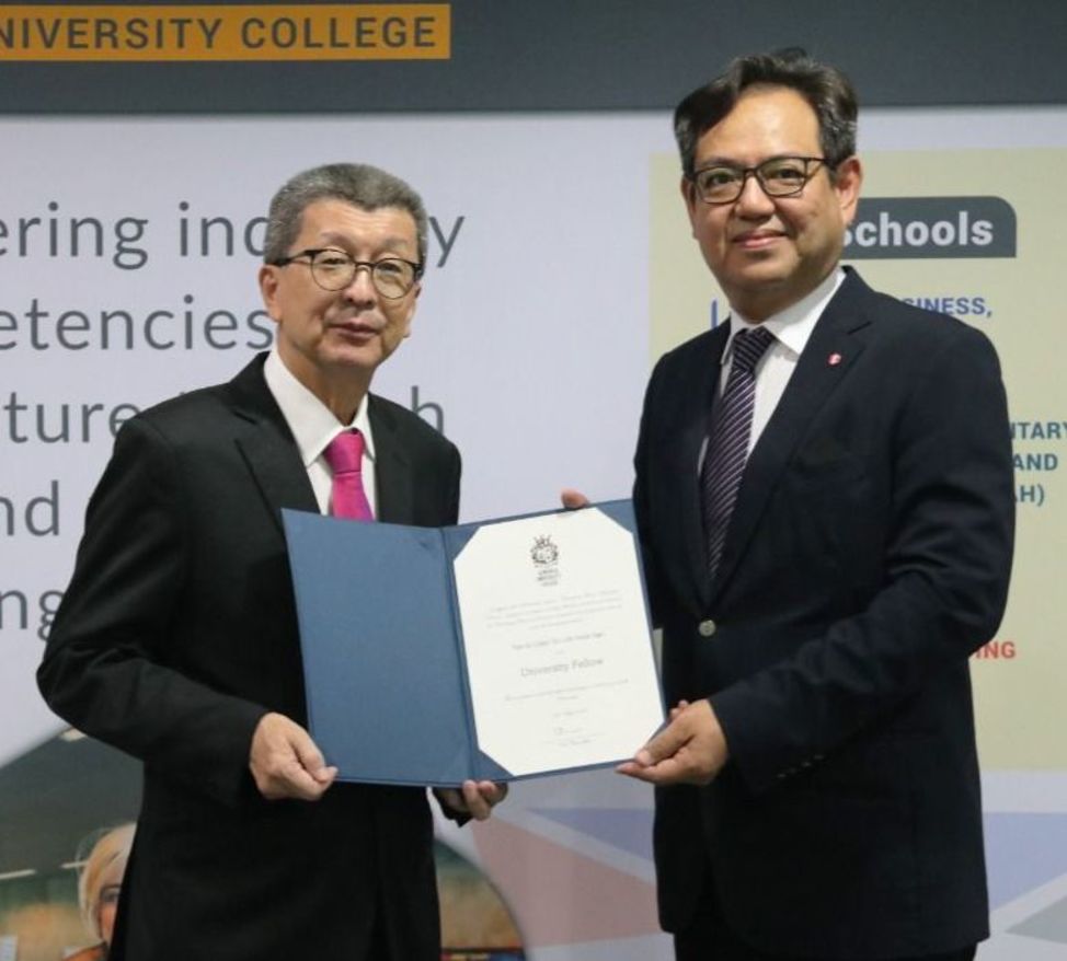 和立大学颁授表扬  林福山膺荣誉院士