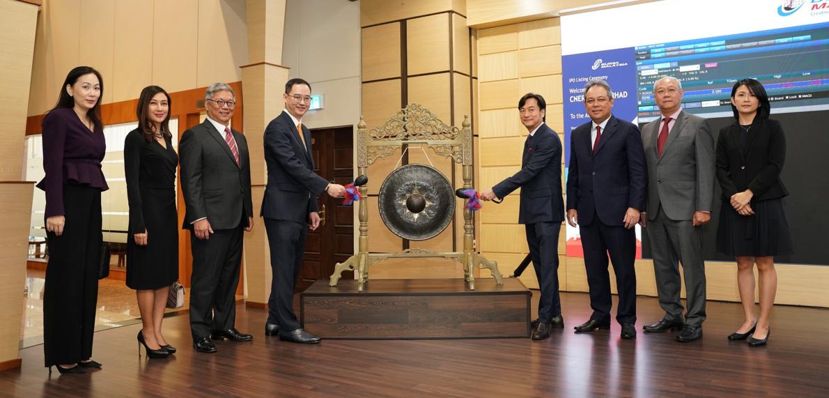 电子制造解决方案供应商Cnergenz创业板登场