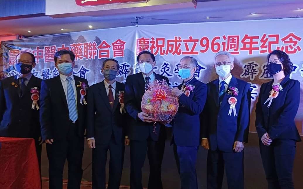华人医总拟视频讲解 助传统中药店转型