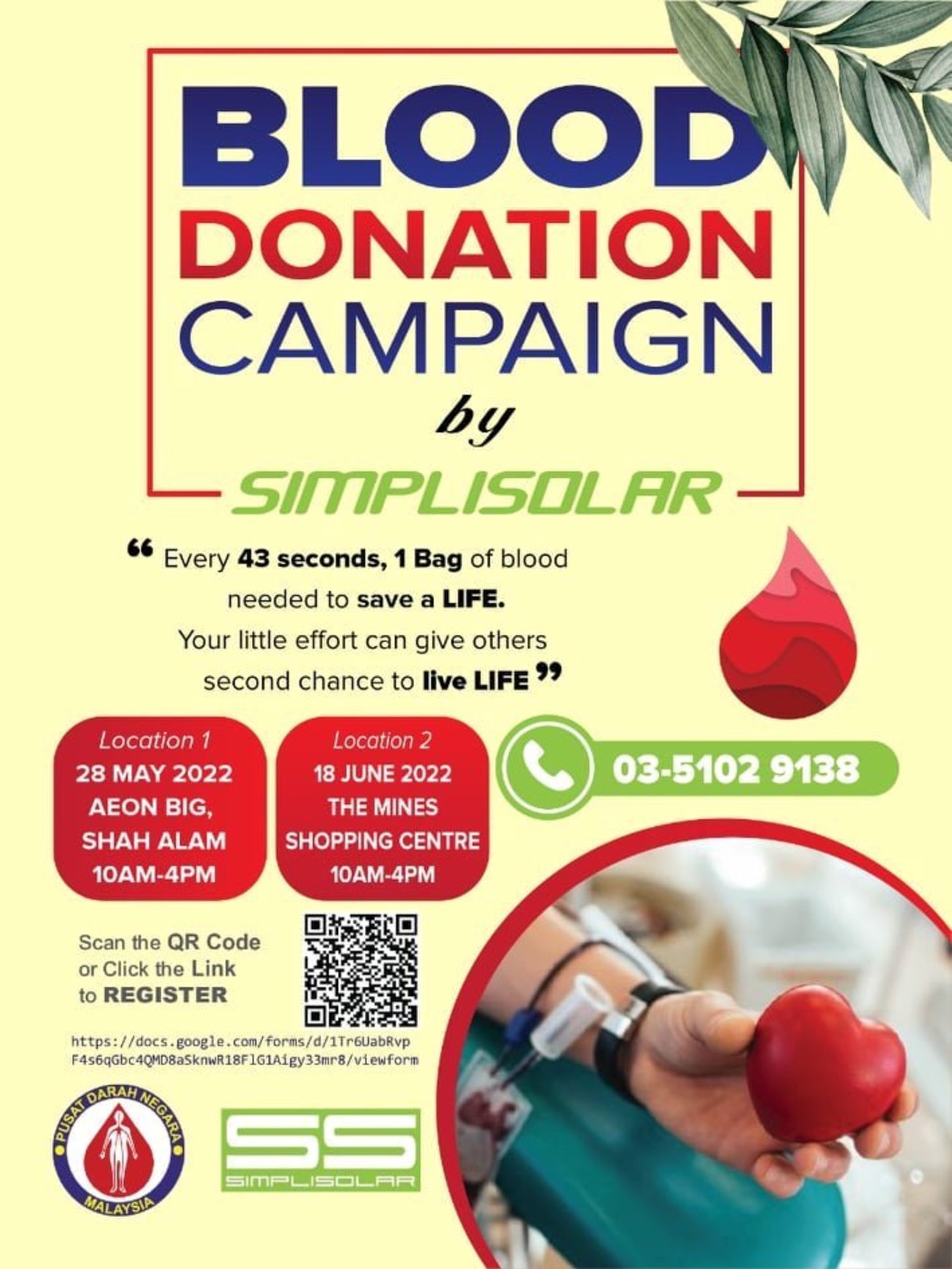 Simpli Solar及血库中心 本月下月联办捐血运动