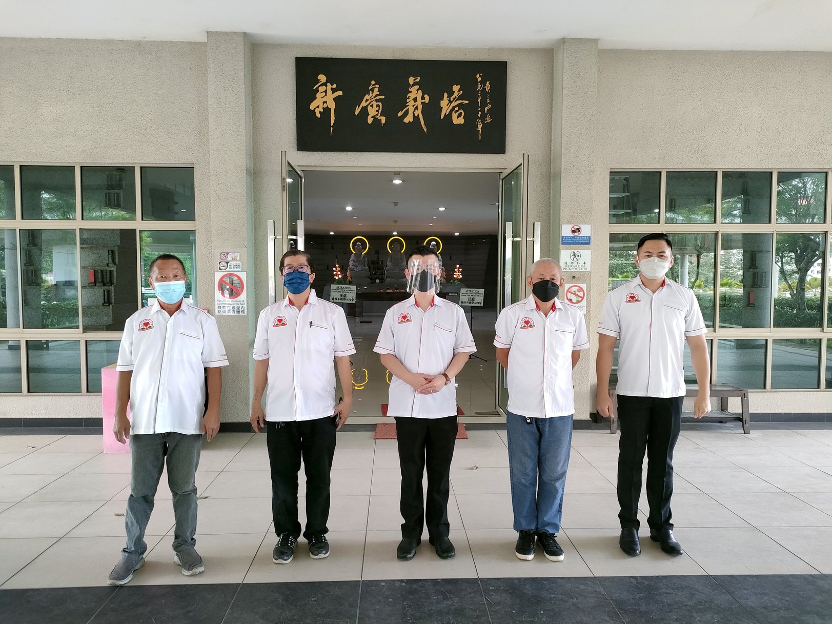 骨灰位没生死忌农历日期 殡葬礼协会促广义塔纠正