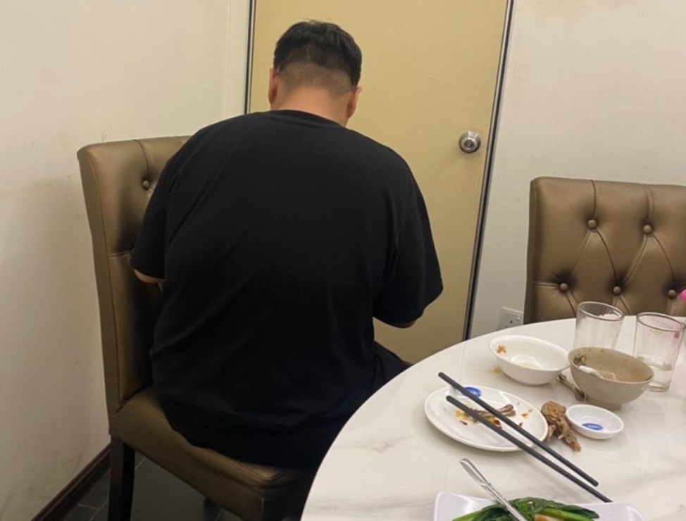 阿恒